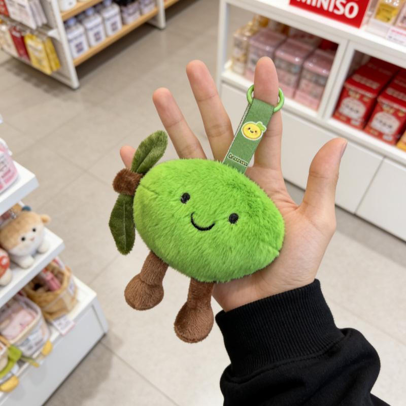 Plush doll pendants, vegetable, food and fruit figure pendants, small gifts