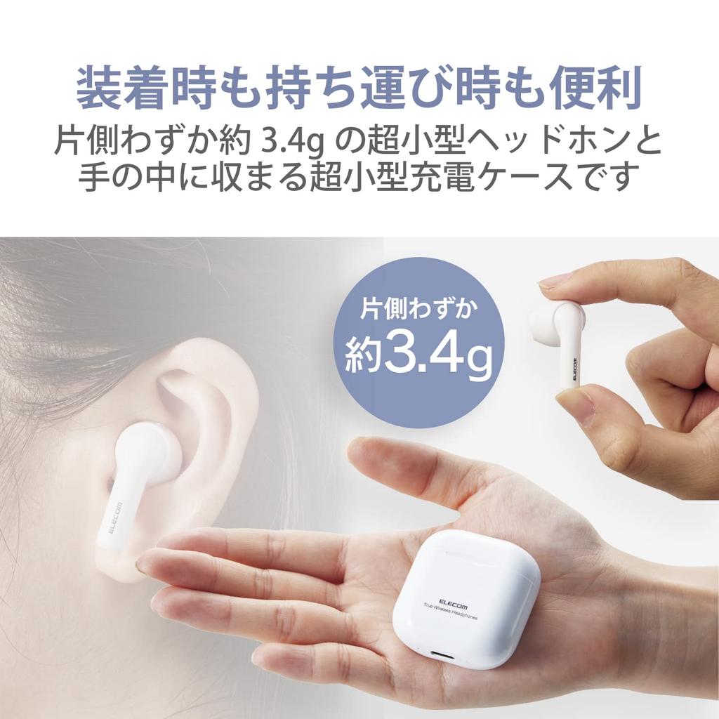 ELECOM Wireless Bluetooth Automatic ACC White LBT-TWS11WH Earbuds, 5, Lightweight, Compact, In-Ear, Call, Pairing, Compatible, Type-C Charging,