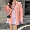 Pink Casual Loose White Shirt for Women Oversize Basic Long Sleeve Button Up Blouse Female Autumn Winter All-match Lapel Shirts