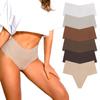 Seamless Ice Silk Seamless Ladies Breathable Briefs Ultra Thin Thong Underwear Women