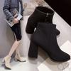 Fashion Short Boots Women's Pointed Toe Thick Heel Autumn and Winter New Thin Side Zipper Comfortable Bare Boots Women