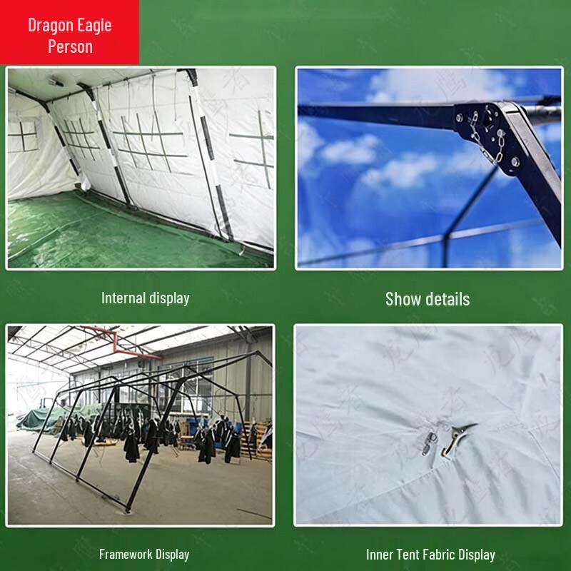 Longyingzhe 30sqm Frame Tent and Accessories