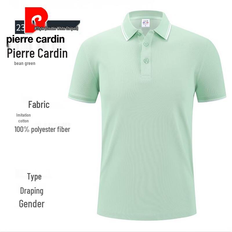 Pierre Cardin Men's Summer Service Polo Shirt