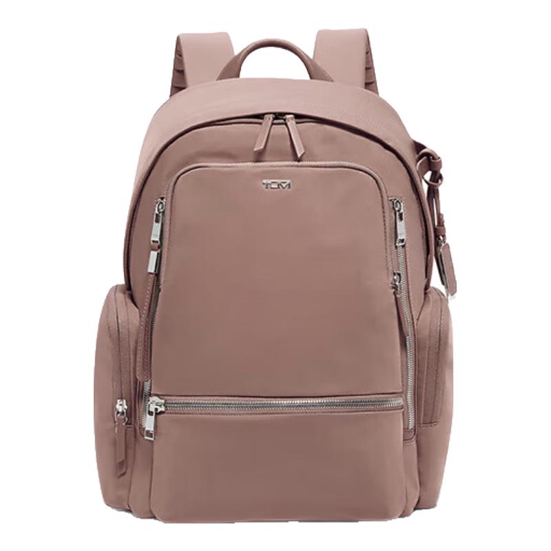 TUMI VOYAGEUR Women's Celina Nylon Backpack