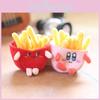 Kirby Collectible Plush Toy Keychain With Pp Cotton Fill Cute Gift For Anime Fans