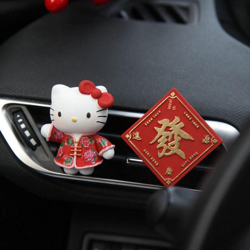 Car Air Freshener God of Wealth Kitty Creative Car Fragrance Car Air Conditioning Diffuser Stone Car Vent Perfume