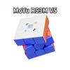 RS3M V5 3x3x3 Magnetic Magic Cube 3×3 Magnetic Speed Cube Professional Speed Puzzle Fidget Toys
