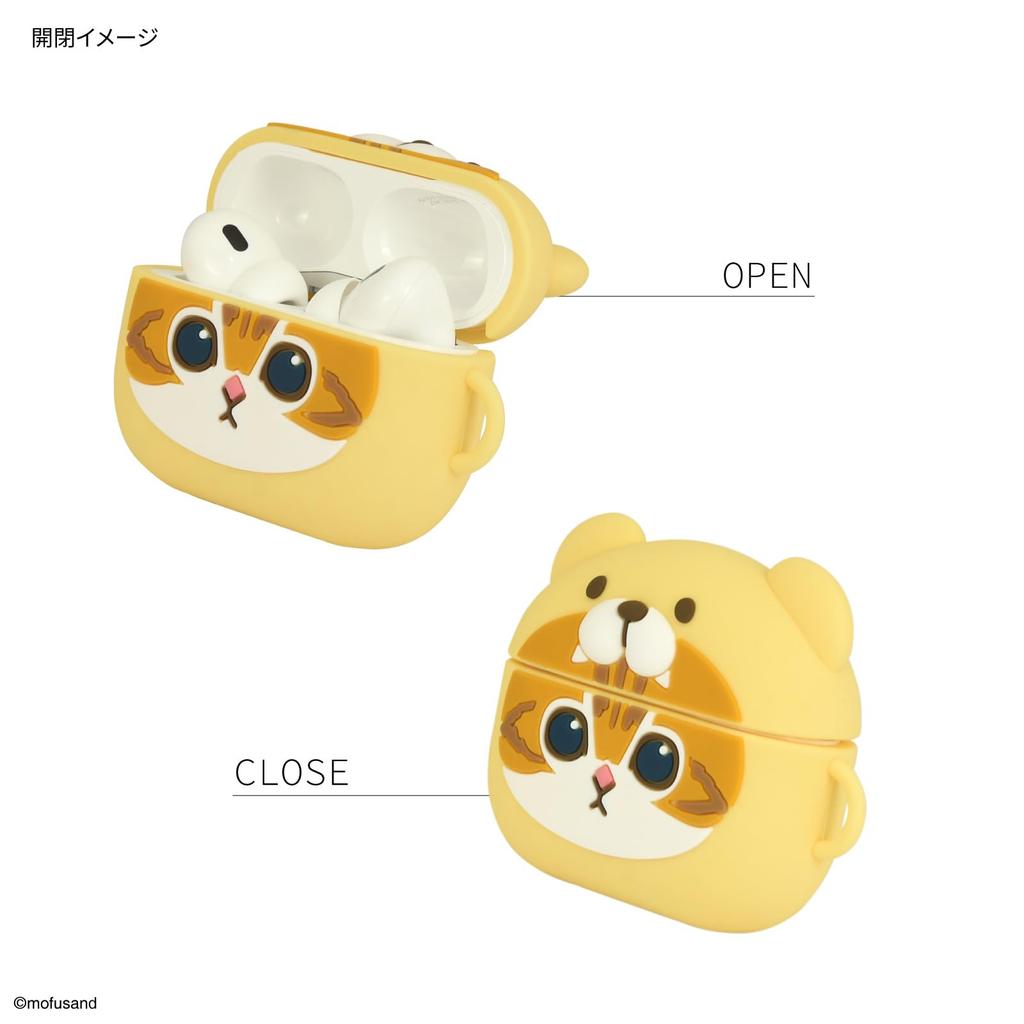 Gourmandies mofusand AirPods Pro Pro Silicone Kumanyan (2nd Generation)/AirPods Case, MOFU-15B