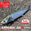 [DAIWA] Samurai Jig R Spin 30g Blade Jig Pink Glow