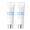 IPKN White Potion Крем-тон для лица 50 мл 2 шт.