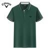 Callaway 2025 Лето Мужская и женская вышивка 5A антибактериальная Di Skin Хлопок Удобная дышащая рубашка поло с цветным воротником