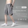 Мужские свободные быстросохнущие сетчатые баскетбольные шорты - унисекс летняя одежда для фитнеса из шелка и пляжа