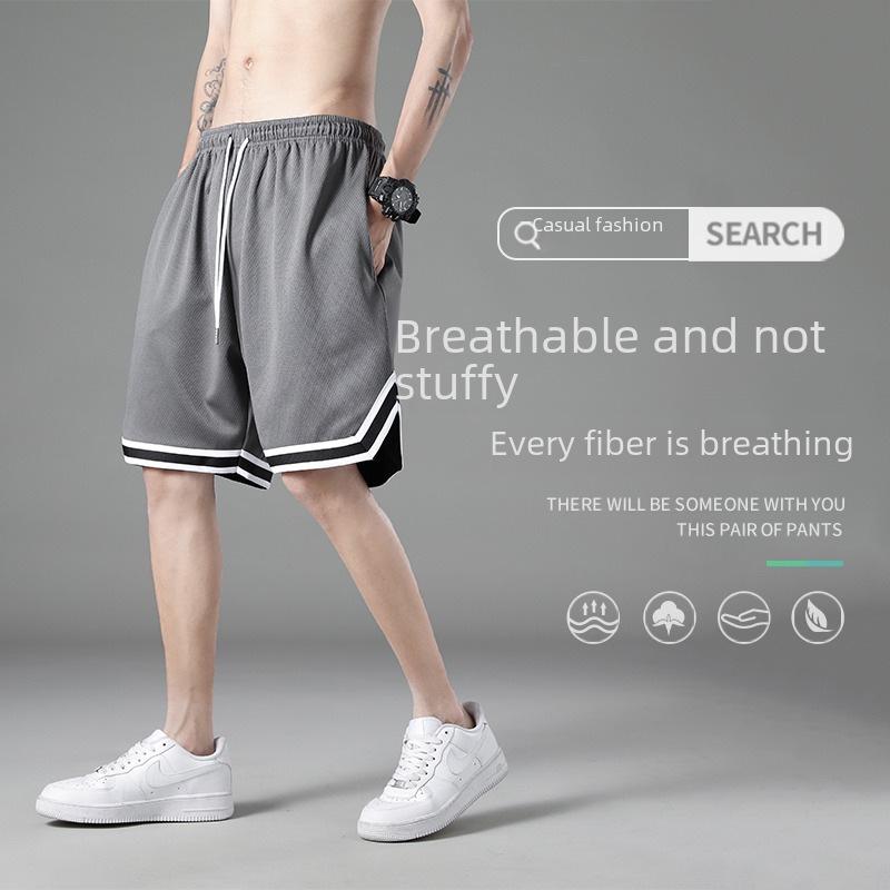 Мужские свободные быстросохнущие сетчатые баскетбольные шорты - унисекс летняя одежда для фитнеса из шелка и пляжа