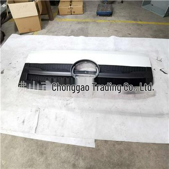 Fits Foton Front Hood Panel Assembly M4531000000774Q