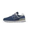 New Balance 574 'Core Pack - Navy' ML574EVN Мужские кроссовки