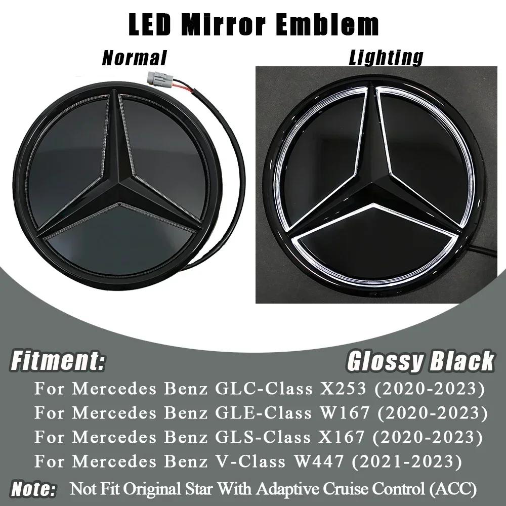 Car Sticker For Mercedes Benz Chrome Silver And Glossy Black Front Grilled Star Emblem Illuminated Logo For Mercedes Benz GLC X2