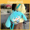 Miku Hatsune Themed Plush Backpack With Soft Filling Doll Children Holiday Gift