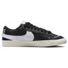 Nike Blazer Low 77 Jumbo Черно-белые женские кроссовки Sail FD9858-001