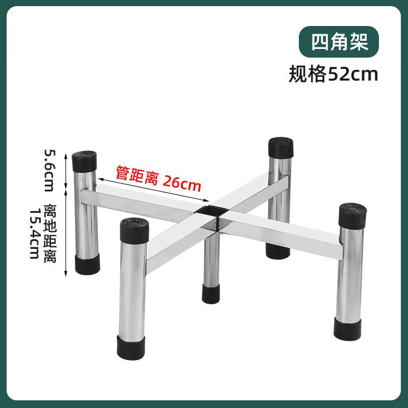 304 Stainless Steel Kitchen Pot & Barrel Stand