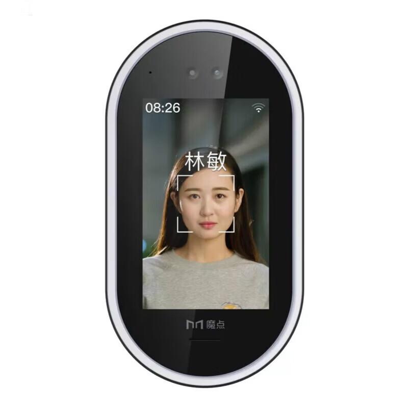 Терминал контроля доступа по распознаванию лиц DingTalk Modian G2C, штепсель CN (адаптер в комплекте)
