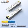 YY 1.25G SFP Гигабитный BIDI Одноволоконный Оптический Модуль