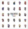 Посвящение 25-летию Final Fantasy (Оригинальный саундтрек)