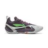 Li Ning BadFive Guerrilla 2 СУПЕР Амортизация Износостойкость Поддержка Отскок Сцепление Низкие ABFW001-7