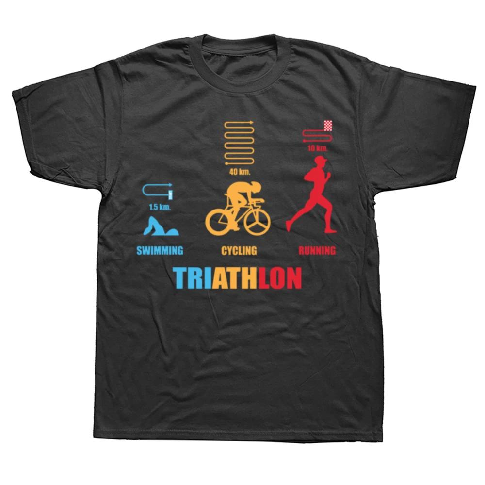 Забавный дизайн для триатлона Мужской Женский Триатлонисты Плавание Велосипед Бег Футболка Летняя Графическая Хлопковая Уличная Одежда Короткий Рукав Подарки Футболка