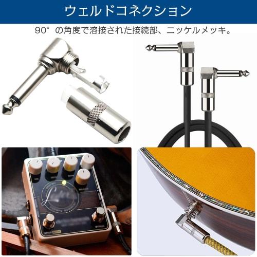 Набор из 2 штекеров 6,35 мм под прямым углом L-образной формы, 90-градусный разъем, гитарный штекер, стандартный телефонный штекер на моно стандартный телефонный штекер, для усилителя для наушников