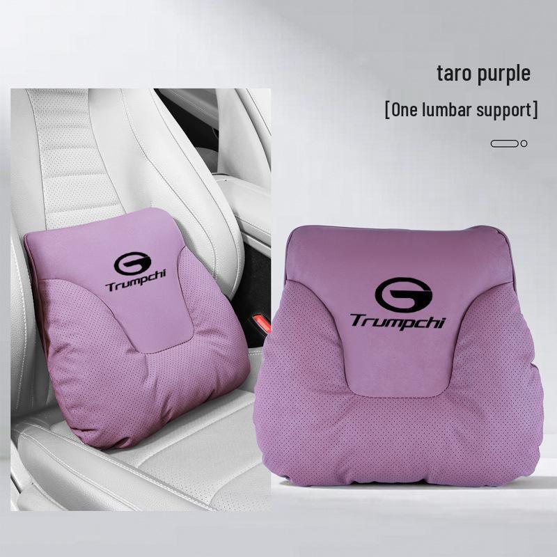Trumpchi Car Headrest & Lumbar Support Pillow - GS4/GS8/M8/M6 Shadow Leopard, GS3 Shadow Cool, Horn Neck Protection Cushion