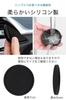 wumio Car Drink Coaster Set of 2 Black 2.8 inches (7 cm) Diameter Silicone