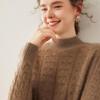 Women's Cable Knit Cashmere Half-High Neck Pullover Sweater
