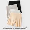 Ice Silk Seamless High Waist Tummy Control Women's Breathable Plus Size Safety Underlayer Pants
