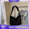 Canvas Bag Women's Large-capacity New Casual Shoulder Messenger Bag Versatile Summer Premium Tote Bag