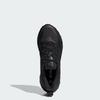 adidas Мужские беговые кроссовки ULTRARUN 5