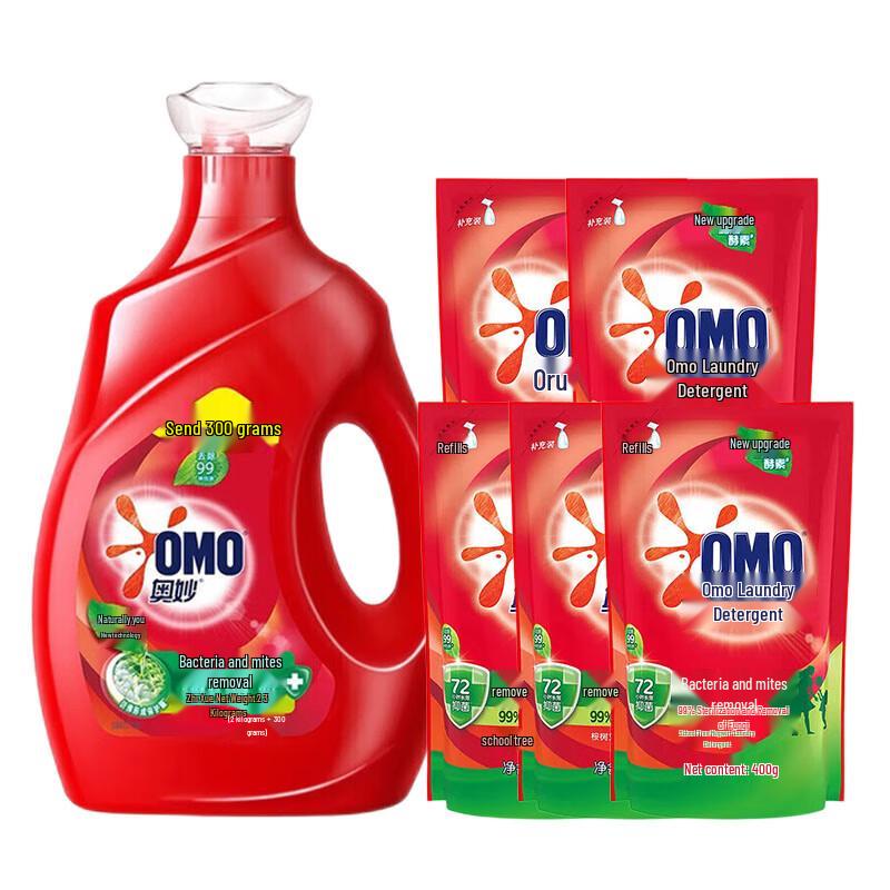 OMO Anti-Bacterial & Anti-Mite Laundry Detergent