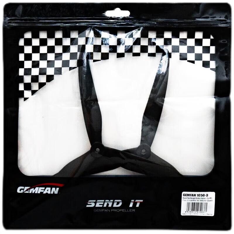 GEMFAN 1050 10-inch 3-Blade FPV Drone Propeller
