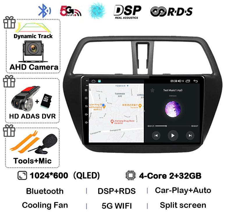 Android 14 Carplay WIFI 4G для Suzuki S-Cross SX4 2014 2015 2016 2017 Автомагнитола GPS Мультимедийный Плеер Стерео Головное Устройство DSP