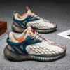 Новые мужские туфли сетка чешуя рыбы кокосовые туфли деревенская молодежь попкорн кроссовки Кожа