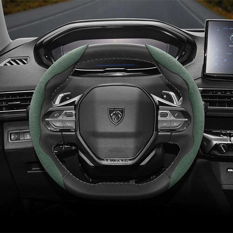 bpzsw1 Suitable for Peugeot Anti-Slip Buckle Segmented Suede Steering Wheel Cover Suitable for 206 208 3008 308 207 307 2008 508 5008 407 107 Partner