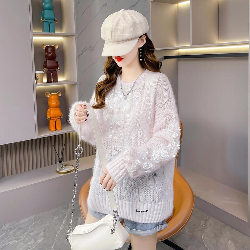 Женский ажурный свитер с длинным рукавом IMAGINEX