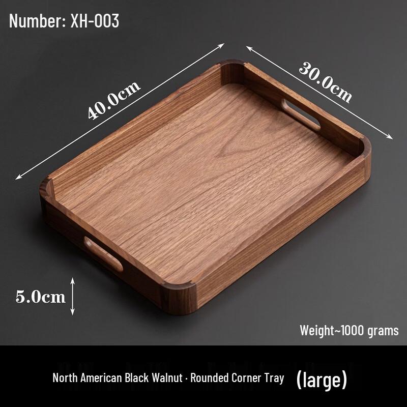 Black Walnut Wood Desktop Storage Tray