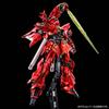RG 1/144 Sinanju [Special Coating] Plastic Model (Hobby Online Shop Exclusive)