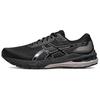 Gel-Cable Comfortable Versatile Low-Top Running Shoes Men Sneakers Black Gray 1011C018-001