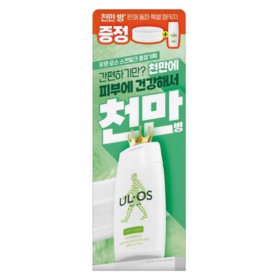 ULOS All-in-One Skin Milk 200ml Special/Single Item