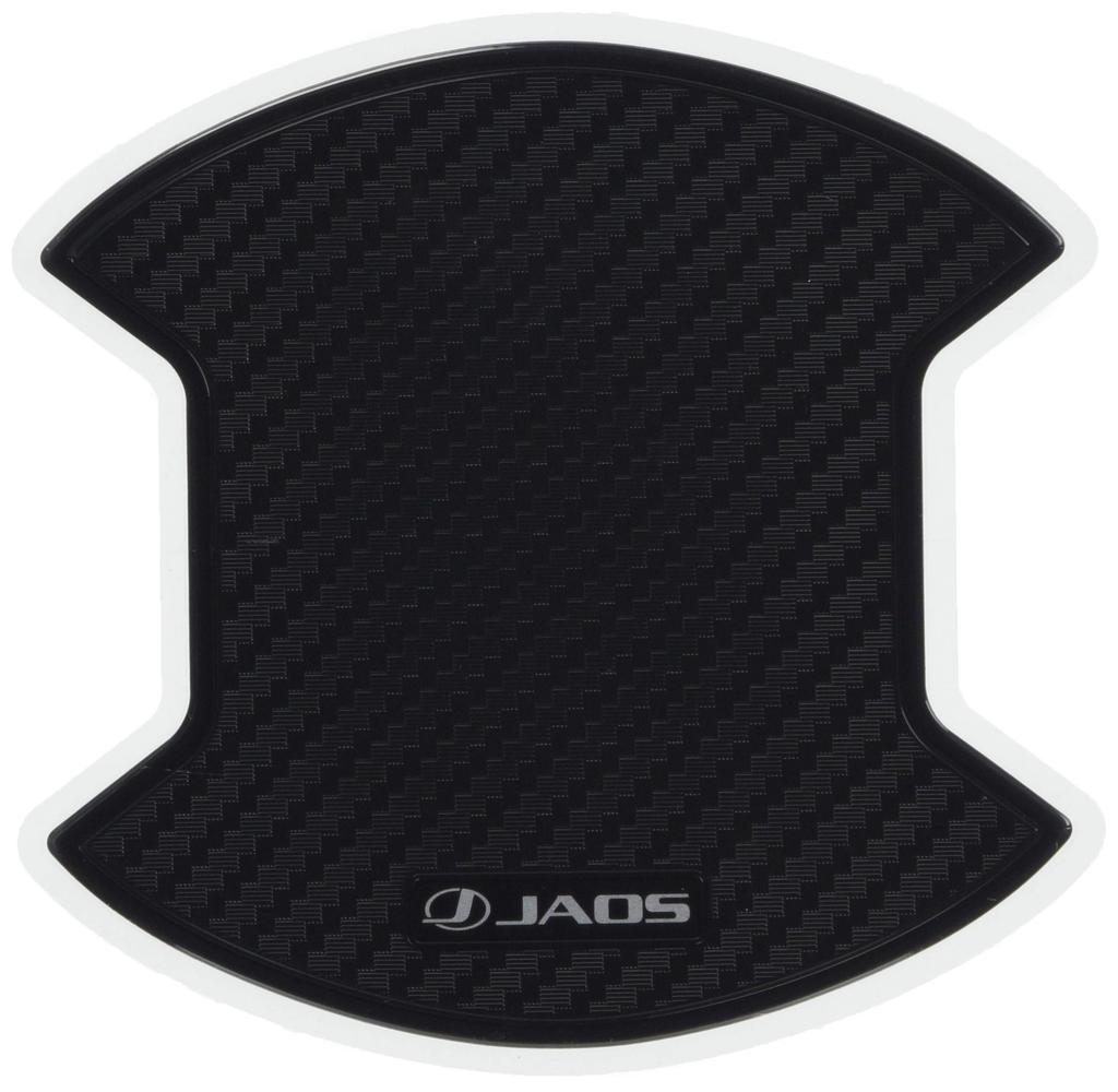 Jaos B636304 Door Handle Protector, Carbon Tone
