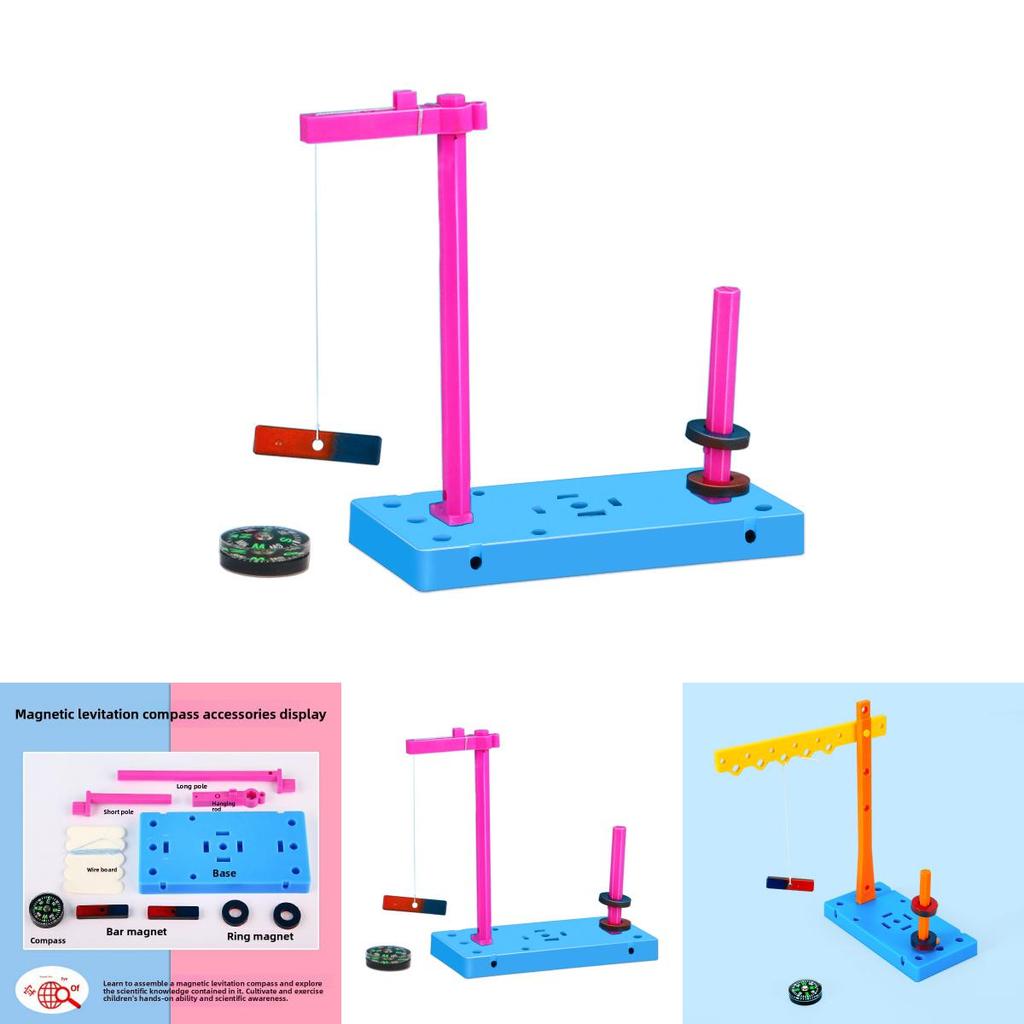 Самодельный компас на магнитной левитации, набор для физических экспериментов, игрушки для детей, научное обучение