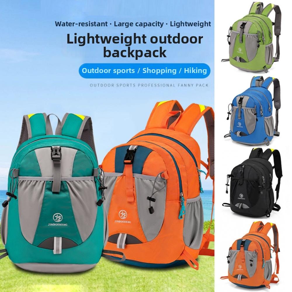 20L Breathable Mountaineering Bag Multifunctional Travel Backpack Hiking Backpack for Men Women