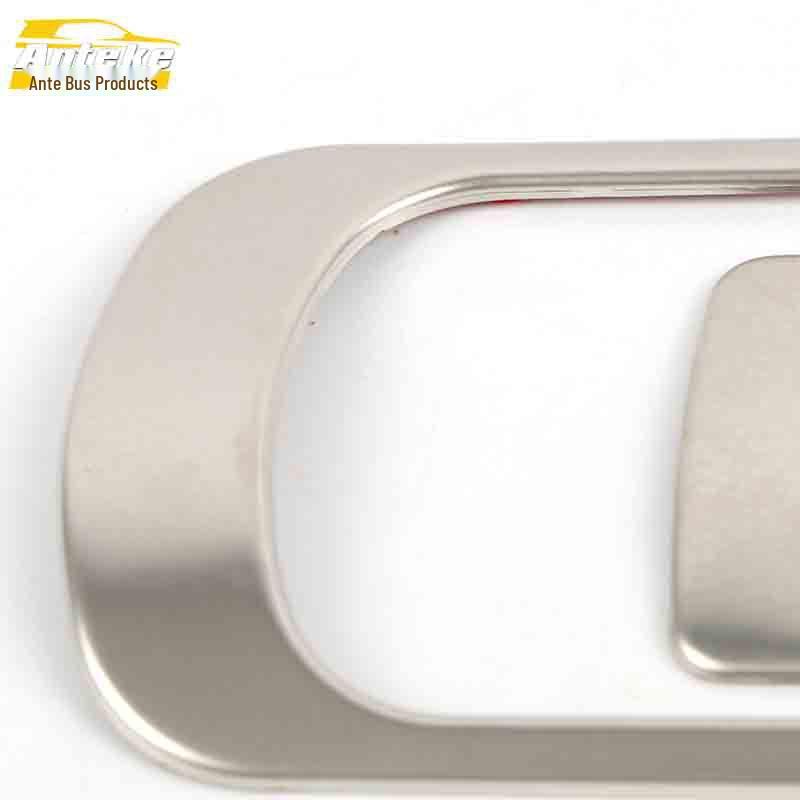 Tianyi C5 Glove Box Sequins - Stainless Steel Decorative Car Stickers