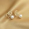 Double C Pearl Earrings for Women - Niche Design, Trendy 2023, 925 Silver Needle
